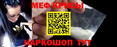 синтетический гашиш Гусев