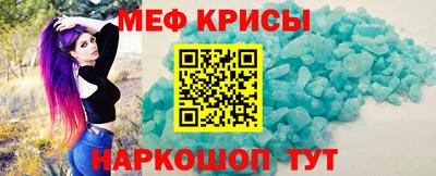 ПСИЛОЦИБИНОВЫЕ ГРИБЫ Гатчина
