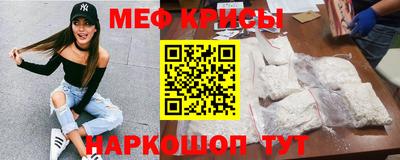 кокаин колумбия Гагарин
