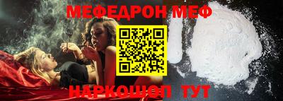ПСИЛОЦИБИНОВЫЕ ГРИБЫ Гатчина