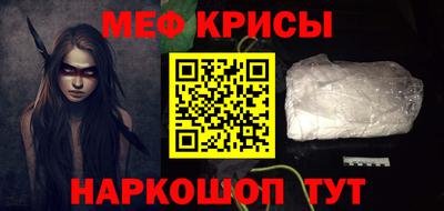 ПСИЛОЦИБИНОВЫЕ ГРИБЫ Гатчина