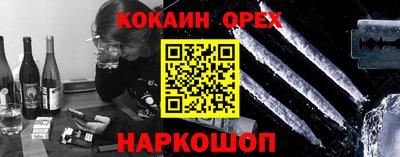 Альфа ПВП Гай