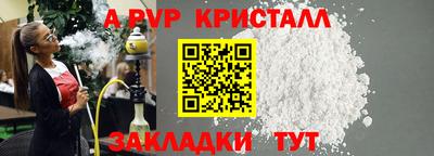 ПСИЛОЦИБИНОВЫЕ ГРИБЫ Гатчина