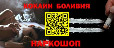 Альфа ПВП Гай