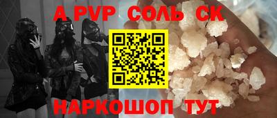 ПСИЛОЦИБИНОВЫЕ ГРИБЫ Гатчина