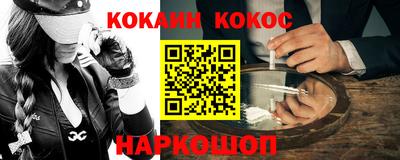 ПСИЛОЦИБИНОВЫЕ ГРИБЫ Гатчина