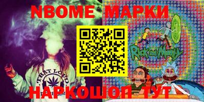 ПСИЛОЦИБИНОВЫЕ ГРИБЫ Гатчина