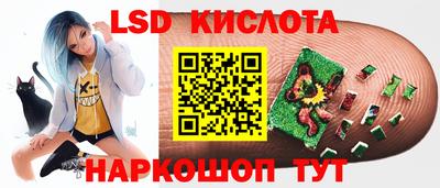 кокаин колумбия Гагарин