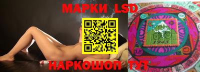 Альфа ПВП Гай