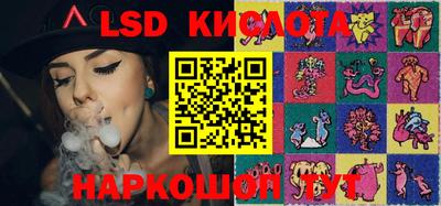 кокаин колумбия Гагарин