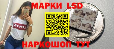 Альфа ПВП Гай