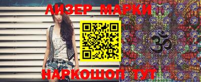 ПСИЛОЦИБИНОВЫЕ ГРИБЫ Гатчина