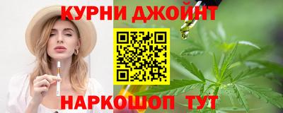 кокаин колумбия Гагарин