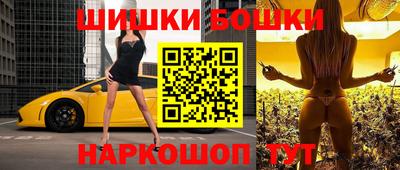 ПСИЛОЦИБИНОВЫЕ ГРИБЫ Гатчина