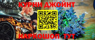 кокаин колумбия Гагарин