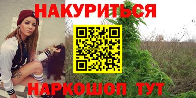 кокаин колумбия Гагарин