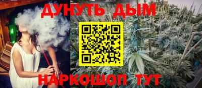 кокаин колумбия Гагарин