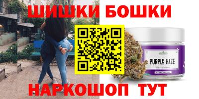 кокаин колумбия Гагарин