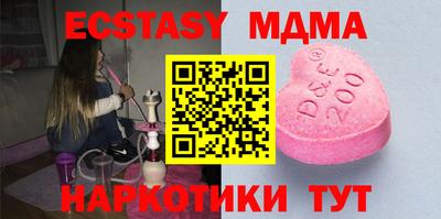 кокаин колумбия Гагарин