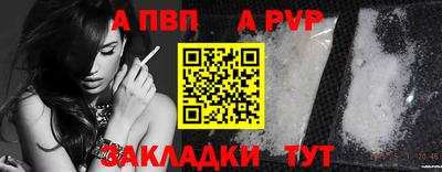 кокаин колумбия Гагарин