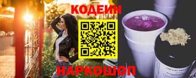 прущие грибы Гусь-Хрустальный