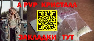 кокаин колумбия Гагарин