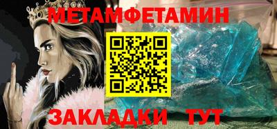 ПСИЛОЦИБИНОВЫЕ ГРИБЫ Гатчина