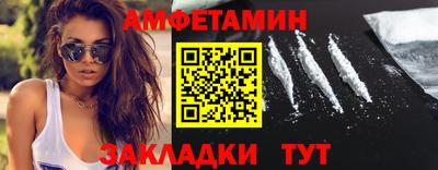 ПСИЛОЦИБИНОВЫЕ ГРИБЫ Гатчина