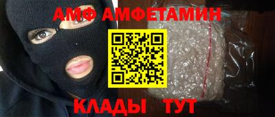 кокаин колумбия Гагарин