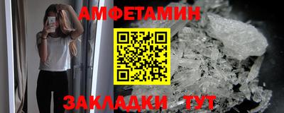 ПСИЛОЦИБИНОВЫЕ ГРИБЫ Гатчина
