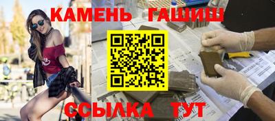 прущие грибы Гусь-Хрустальный