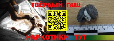 кокаин колумбия Гагарин