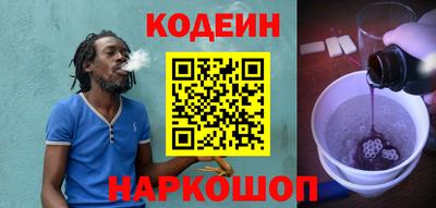 ПСИЛОЦИБИНОВЫЕ ГРИБЫ Гатчина