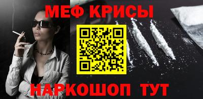 ПСИЛОЦИБИНОВЫЕ ГРИБЫ Гатчина